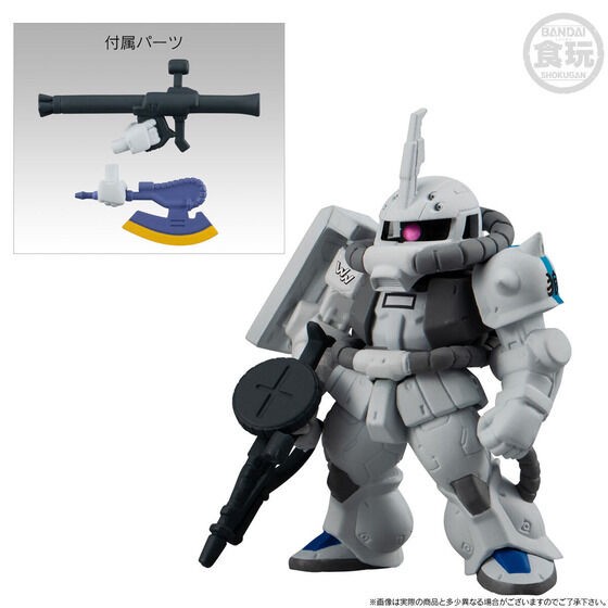 PRE-ORDER : FW GUNDAM CONVERGE CORE Solomon's White Wolf Set