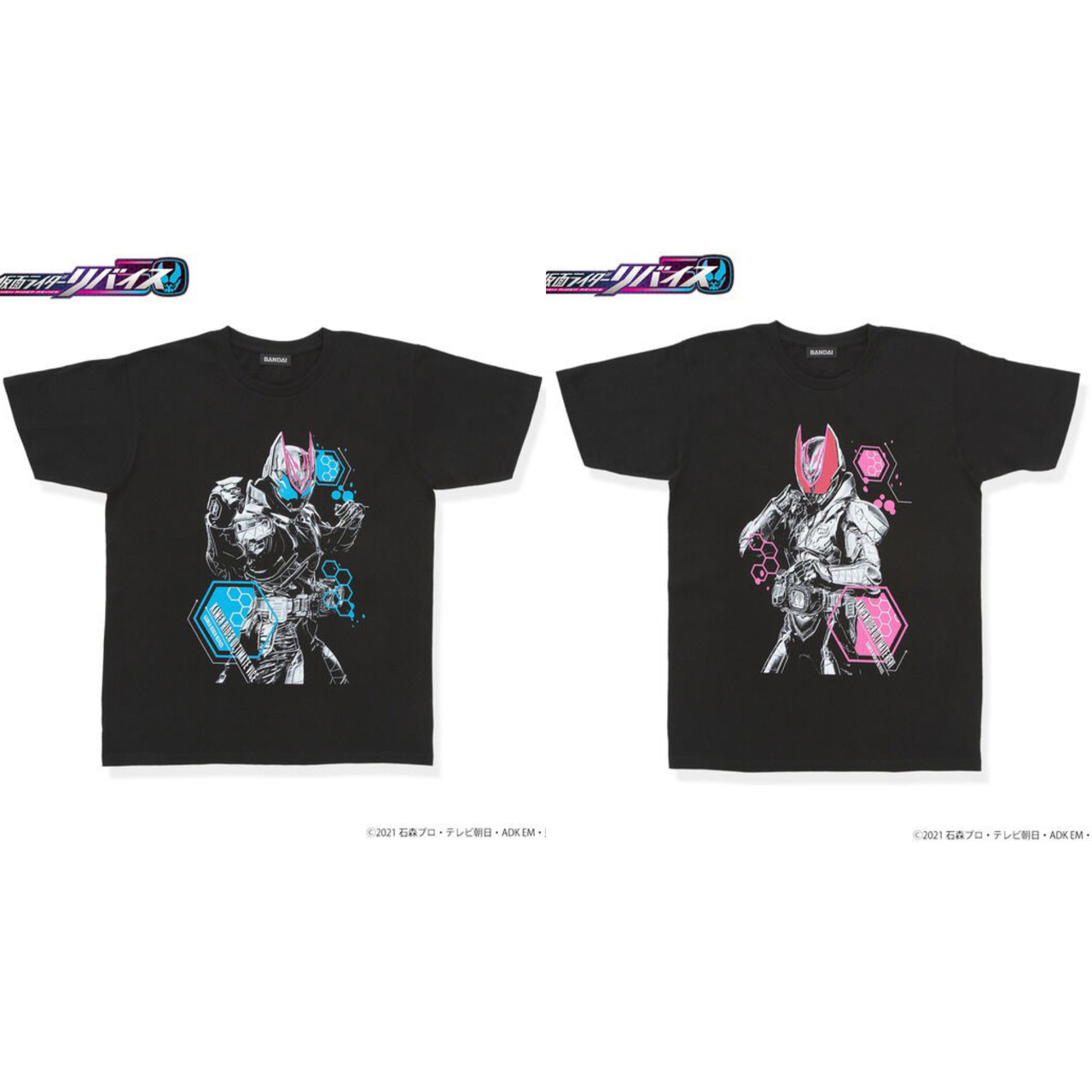 PRE-ORDER : Kamen Rider Revice Rider Pattern T-shirt