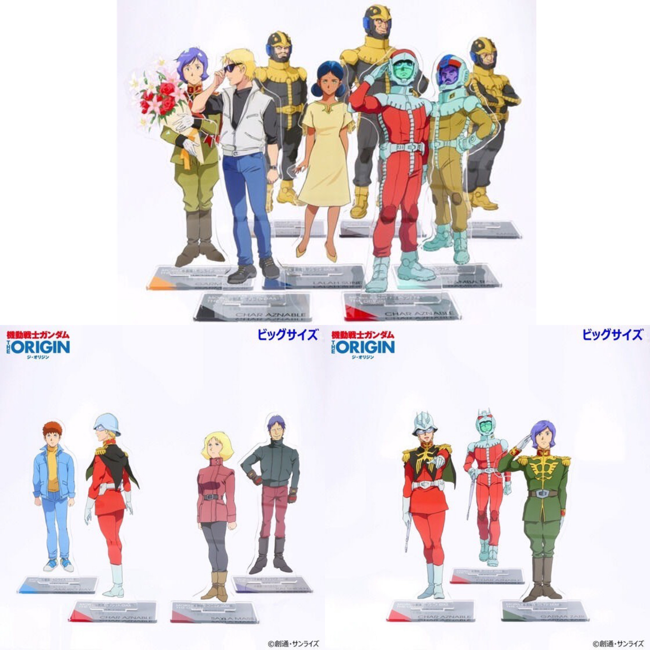 PRE-ORDER : Mobile Suit Gundam THE ORIGIN Episode 4 -6 Acrylic Stand
