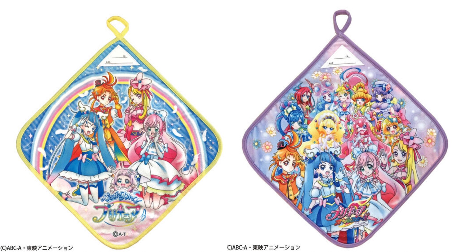 PRE-ORDER : Soaring Sky! Hand Towel with Loop