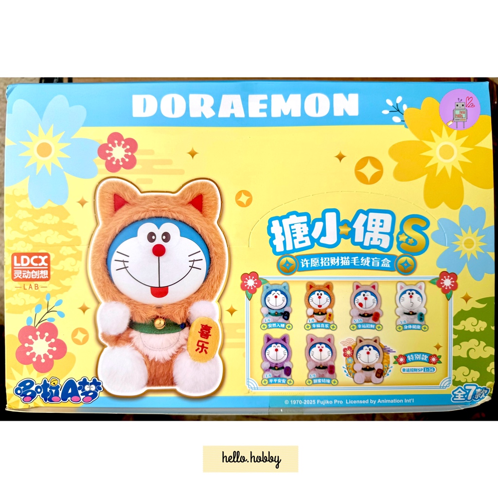 ตุ๊กตาโดเรม่อนกวัก ลิขสิทธิ์แท้ ได้ 1ตัว - Doraemon Doll V1 Wishing Lucky Cat Series by LDCX