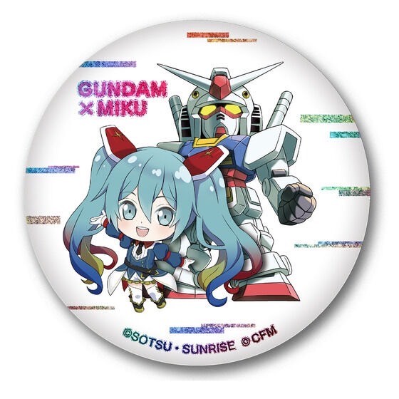 PRE-ORDER : Gundam x Hatsune Miku Collaboration Commemorative Badge Set