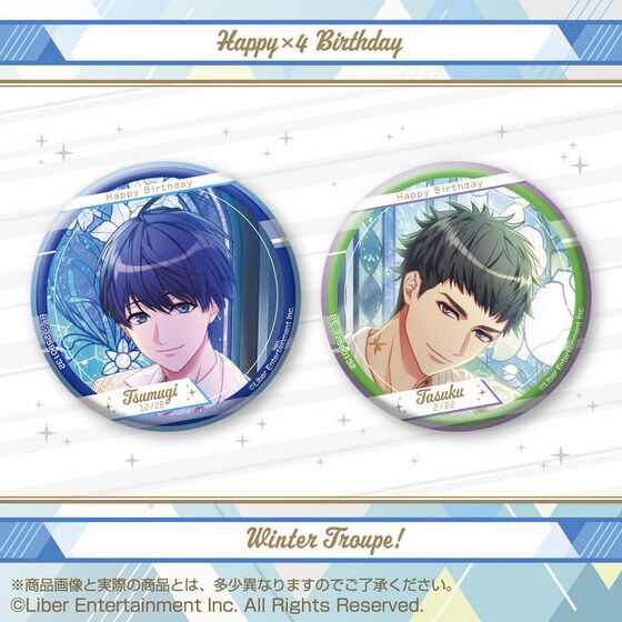 PRE-ORDER : A3! Hologram Can Badge ~Happy × 4 Birthday Winter Troupe!~