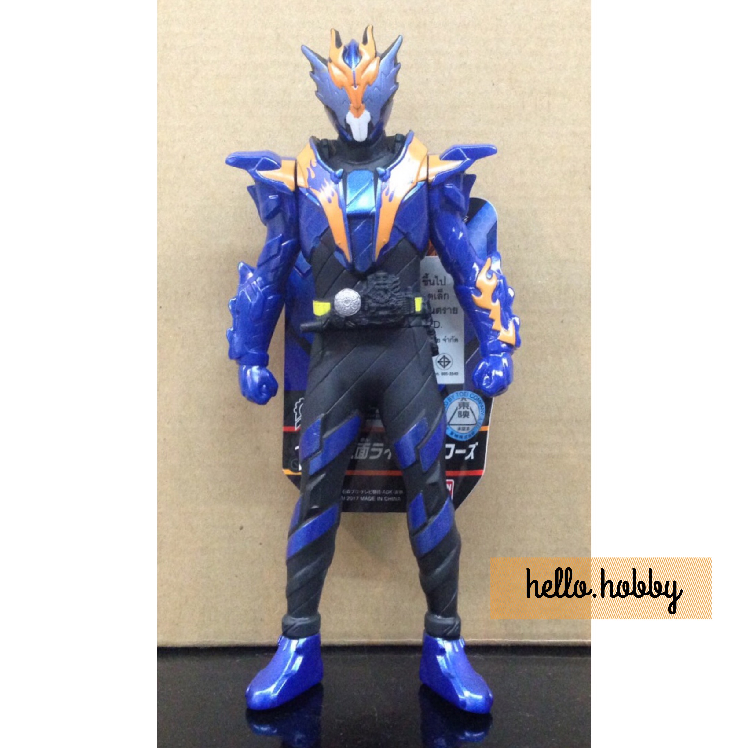 Masked Rider Build - RH11 KR Cross-Z by Bandai