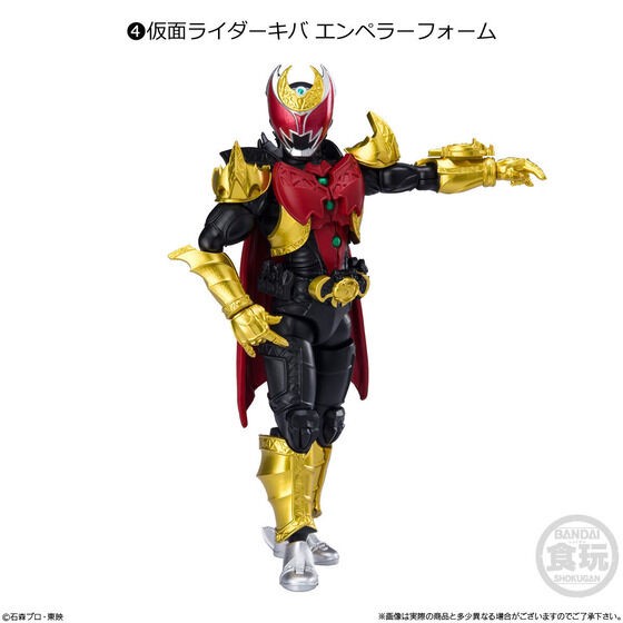 PRE-ORDER : SHODO-XX Kamen Rider 3 (10 pcs)