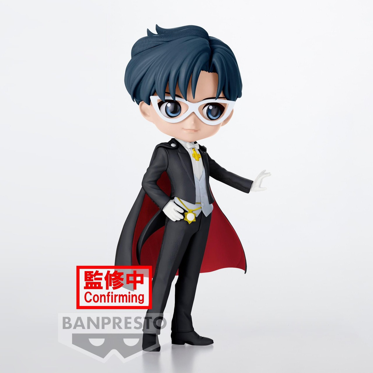 Pre-order : PRETTY GUARDIAN SAILOR MOON COSMOS THE MOVIE Q POSKET -TUXEDO MASK- (VER.A/B)