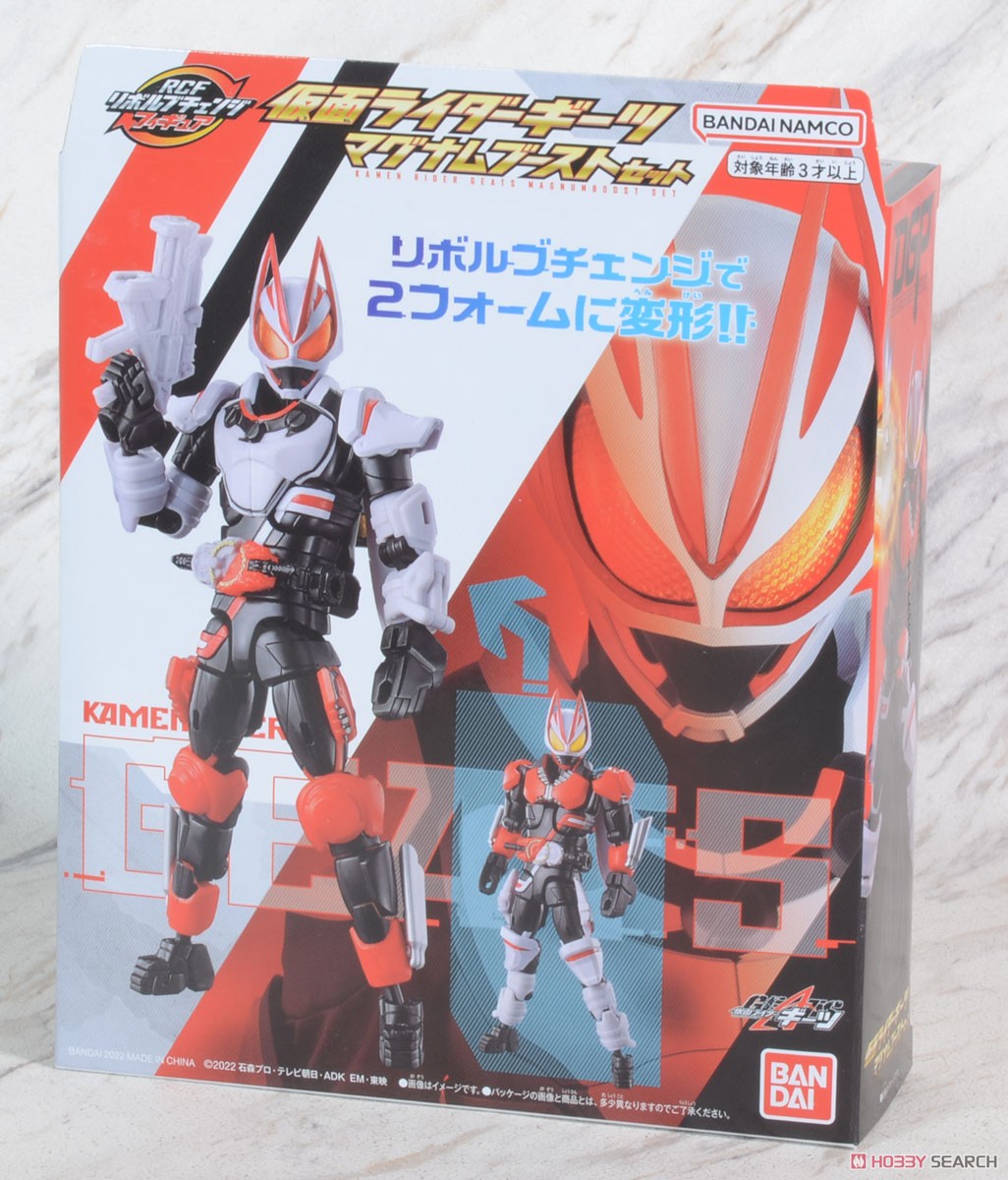 Kamen Rider Geats - Revolve Change Figure - Kamen Rider Geats Magnum Boost Set by Bandai