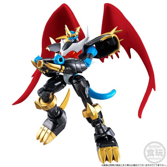 PRE-ORDER : SHODO Digimon Imperialdramon