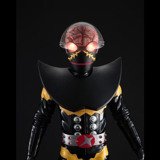 PRE-ORDER : Ultimate Article Hakaider
