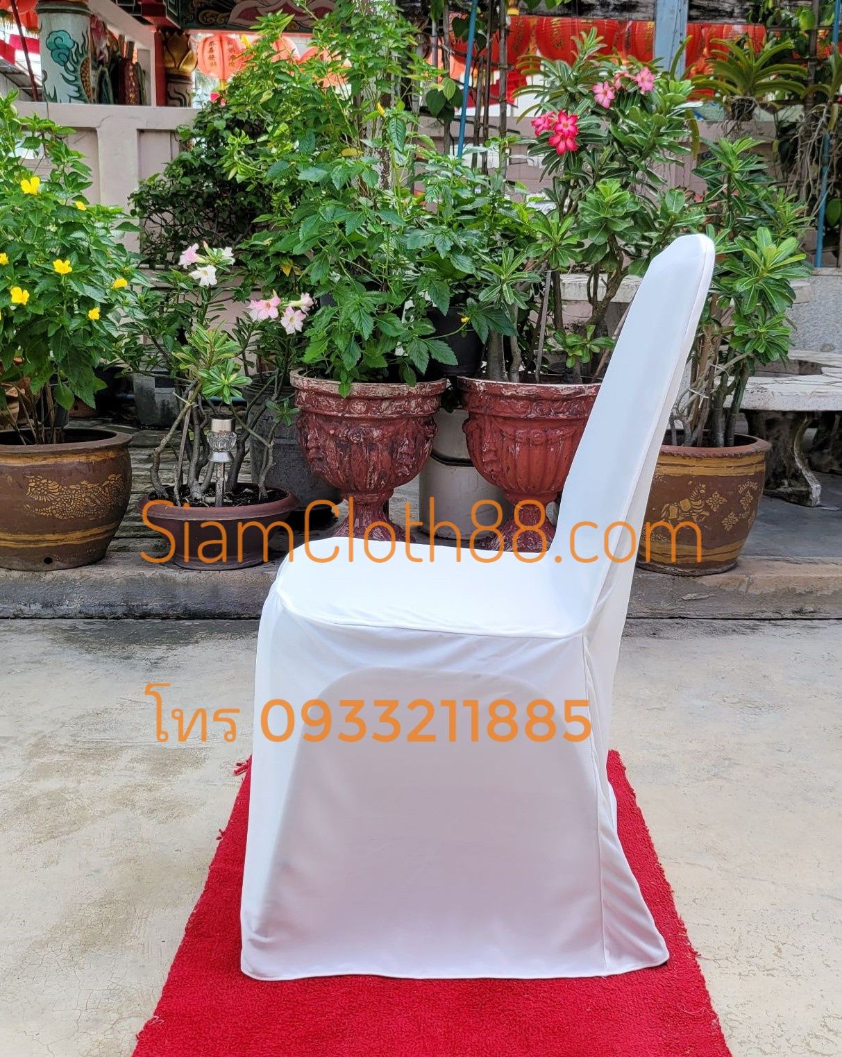 ผ้าคลุมเก้าอี้นวมเหล็ก ทรง A แบบ 2 จีบทวิสหน้า