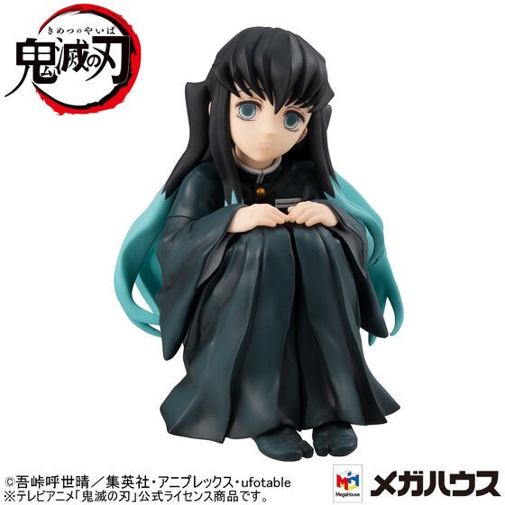 PRE-ORDER : G.E.M. Series Demon Slayer: Kimetsu no Yaiba Muichiro Tokito [with Limited Benefits]