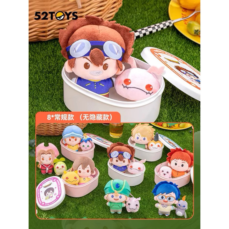 ตุ๊กตาพวงกุญแจ Digimon - Yummy Box - Digimon Baby Series by LDCX