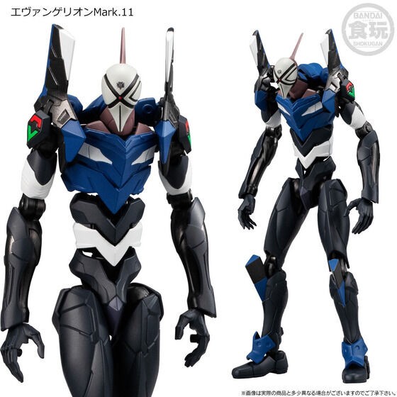 PRE-ORDER : EVA-FRAME: Shin Evangelion Movie Overlapping Set 2