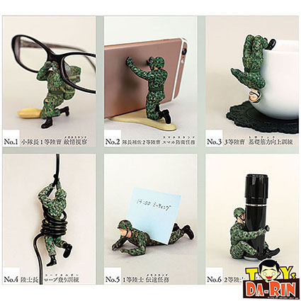 $ JGSDF Office Support Platoon