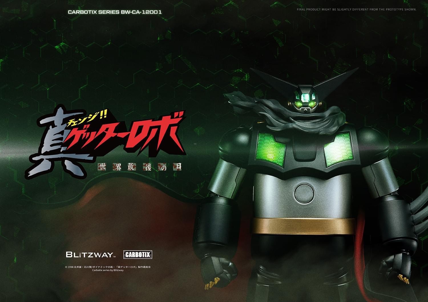 CARBOTIX - Black Getter by Blitzway (มีกล่องน้ำตาล)