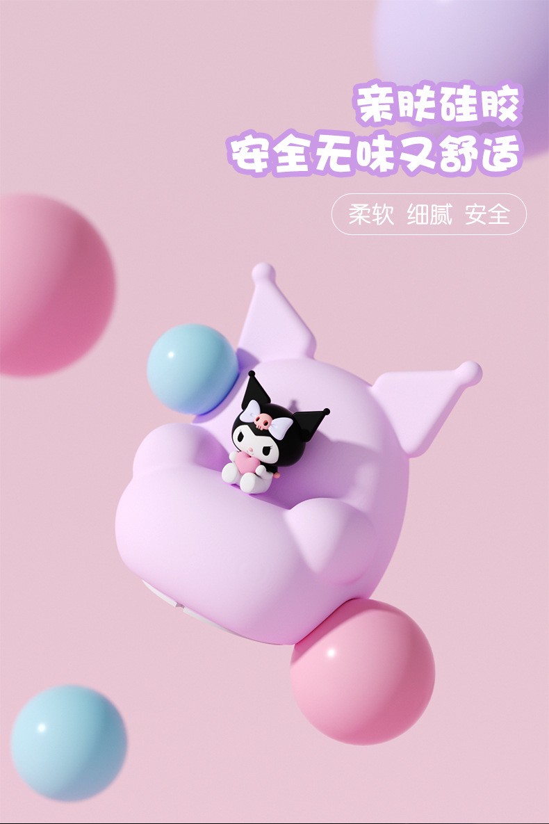 โคมไฟ คุโรมิ ลิขสิทธิ์แท้ - Sanrio - Kuromi Sofa Patting Lamp by Emie