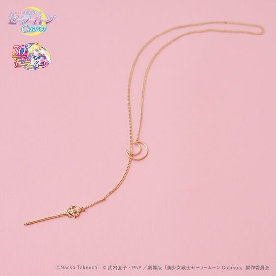 PRE-ORDER : Movie version "Sailor Moon Cosmos" x RoseMarie seoir Collaboration Necklace (1 type in total)