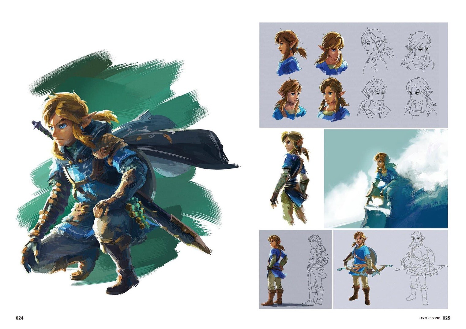 Pre-order : The Legend of Zelda: Tears of the Kingdom Master Works Official Design Art Book by Nintendo