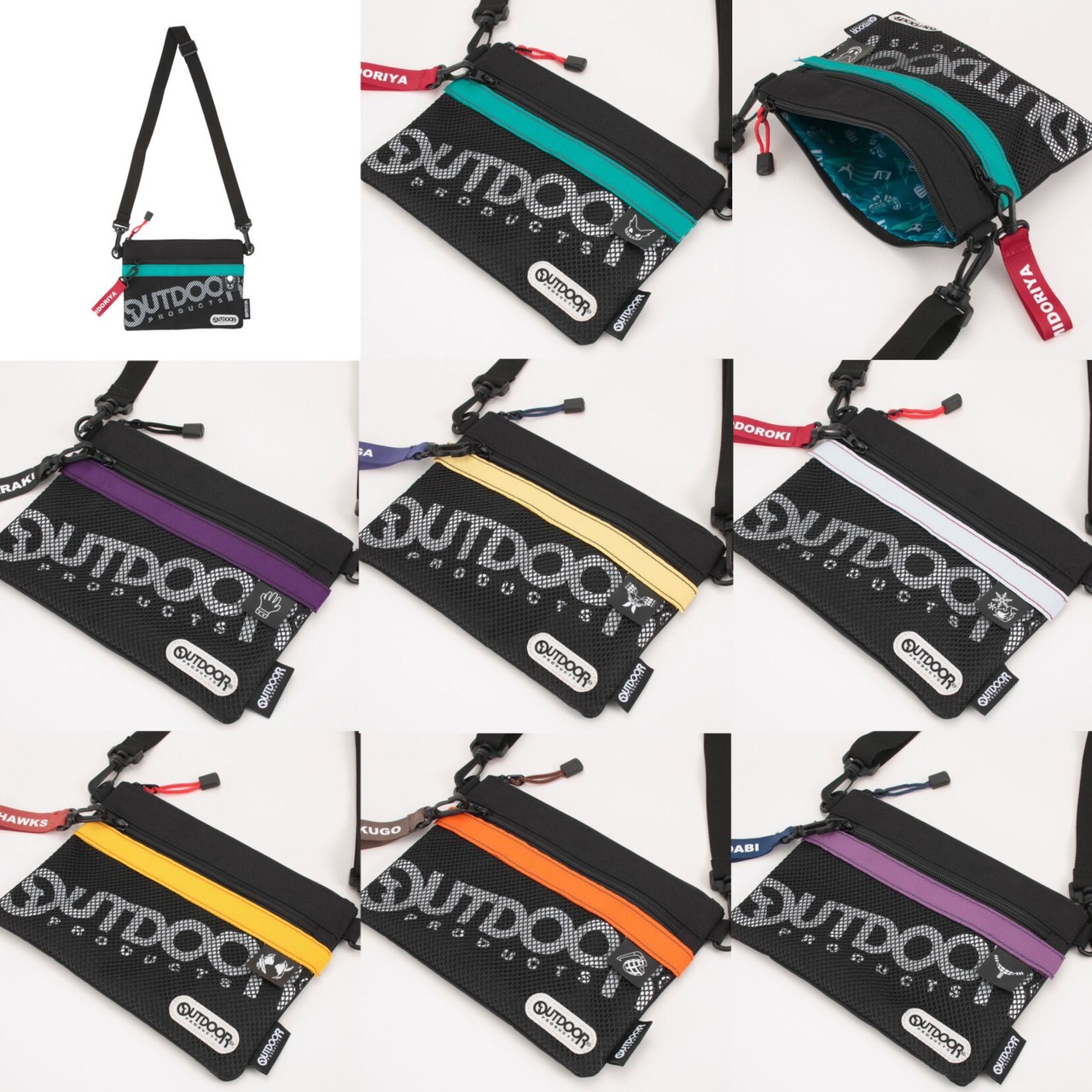 PRE-ORDER : My Hero Academia x OUTDOOR Collaboration Sacoche