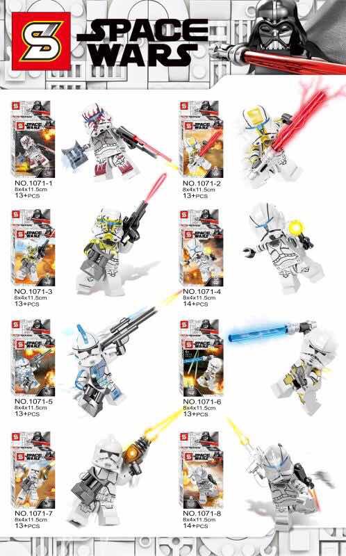 SY 1071 1-8 Star Wars