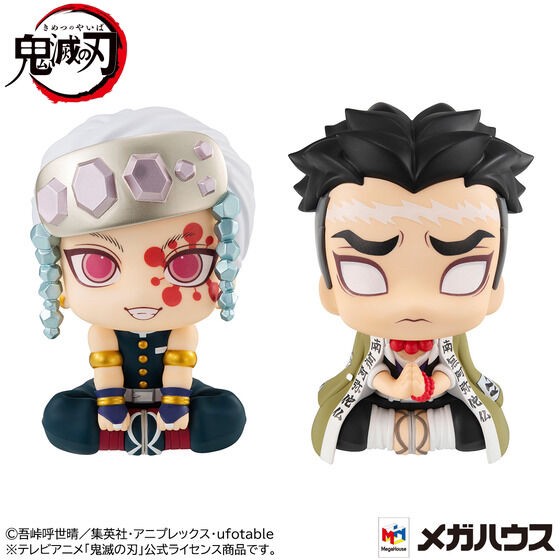 PRE-ORDER : Rukappu Demon Slayer: Kimetsu no Yaiba Tengen Uzui & Gyomei Himejima Set [Limited Bonus with Cushion]