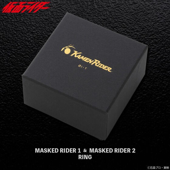 PRE-ORDER : Kamen Rider 1 & Kamen Rider 2 Silver Ring