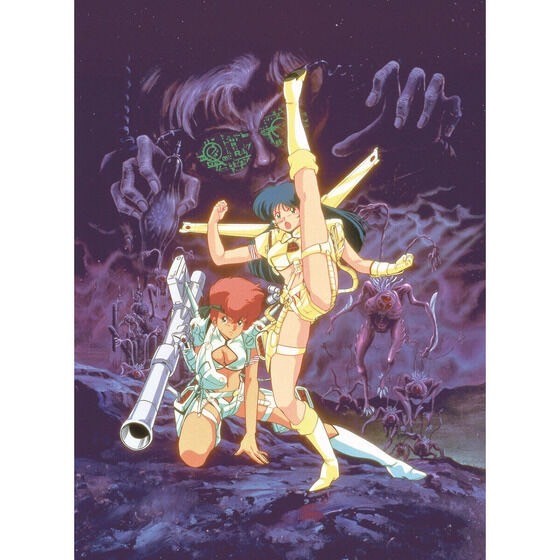 PRE-ORDER : Armored Trooper / Dirty Pair Arcana Art Frame TM