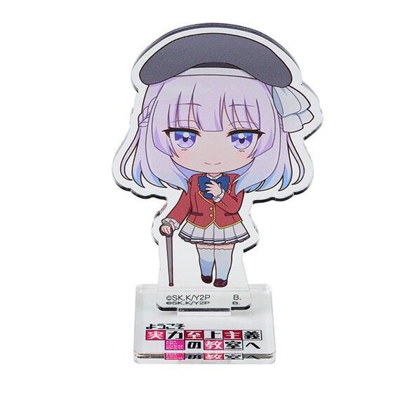 PRE-ORDER : Game "Umamusume: Pretty Derby" Acrylic Stand