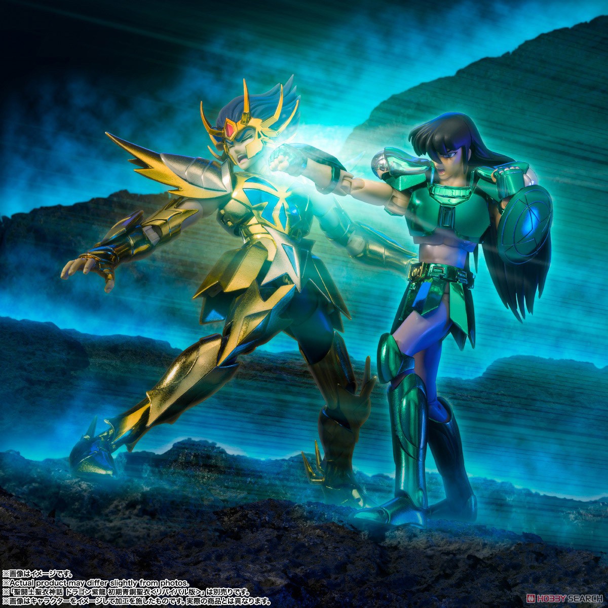 Saint Seiya - Saint Cloth Myth EX - Cancer Deathmask -Revival Ver.- by Bandai