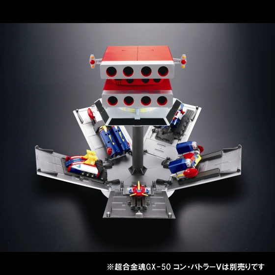 Soul Of Chogokin Nambara Connection Base for GX-50 Combattler V by Bandai Tamashii Exclusive
