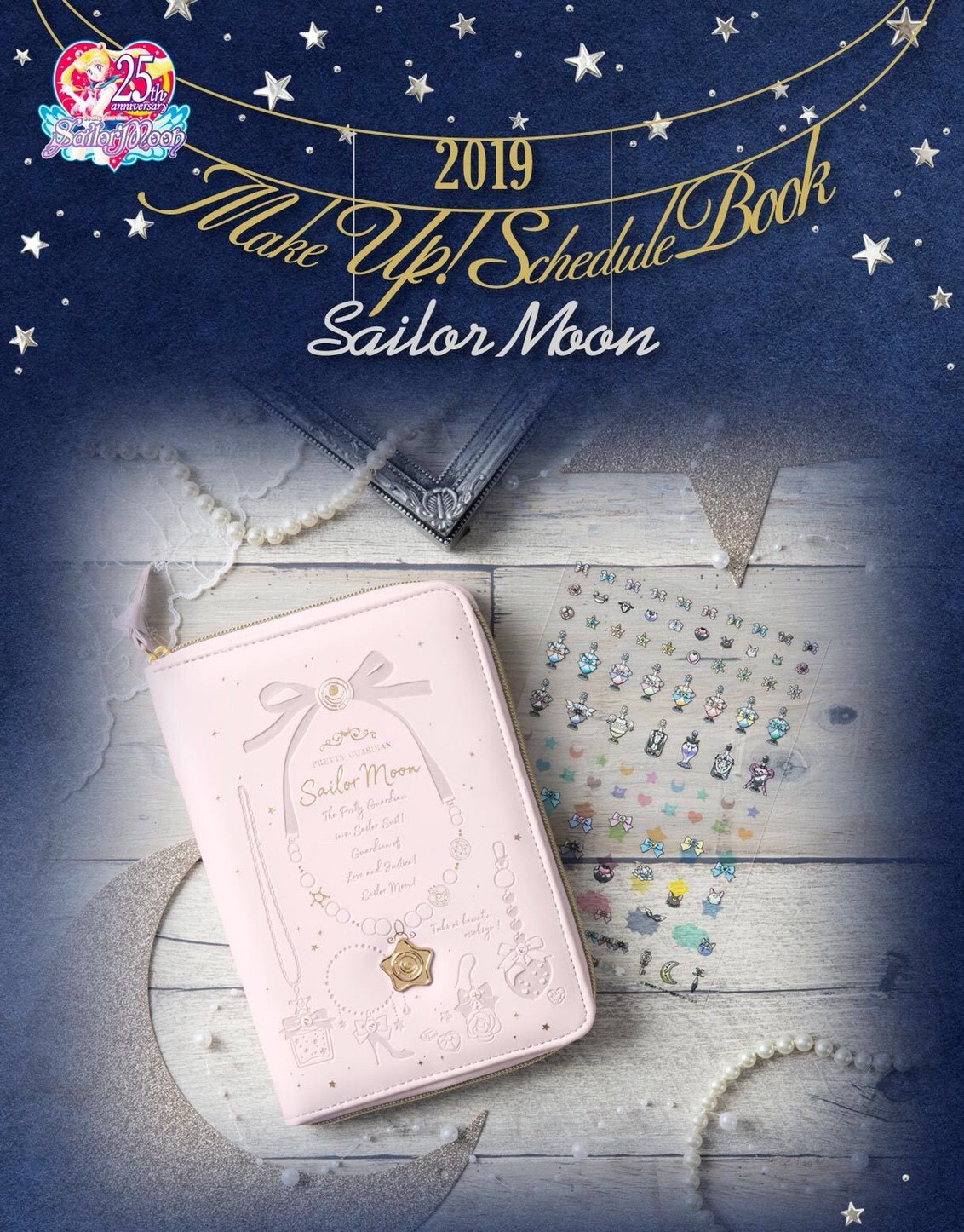PRE-ORDER : PRETTY GUARDIAN SAILOR MOON 2019 MAKE UP! SCHEDULE BOOK -ICON