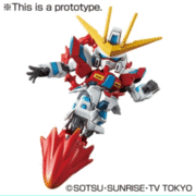 SD Gundam EX-Standard 011 TRY BURNING GUNDAM by Bandai