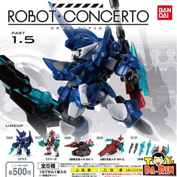 $ ROBOT CONCERTO 01.5