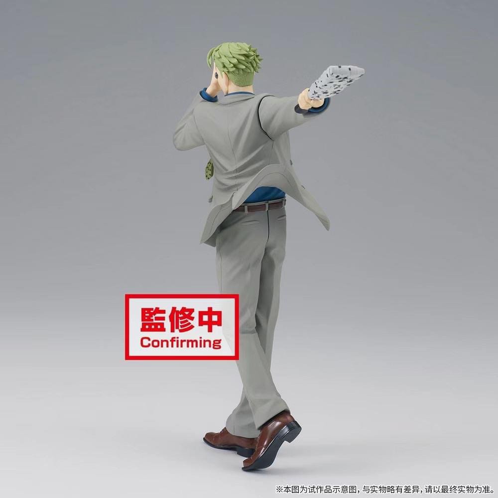 Pre-order : JUJUTSU KAISEN FIGURE -KENTO NANAMI-