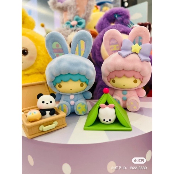 Sanrio Characters Rabbit Flocking Series by Miniso (Set of 6)