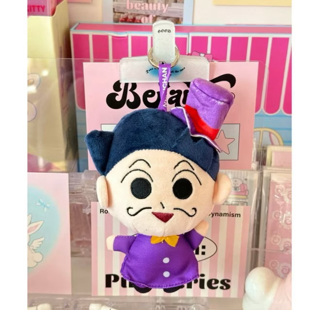 ตุ๊กตาพวงกุญแจ Crayon Shinchan x Alice in Wonderland Series Plush Keychain by LDCX