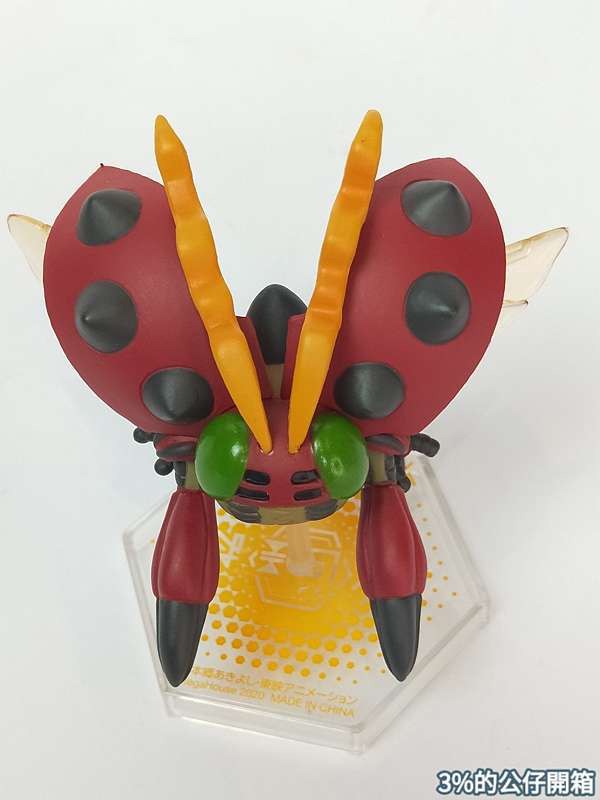 Digimon Adventure Digicolle! MIX Set With Limited Benefits by Premium Bandai (Limited มีกล่องน้ำตาล)