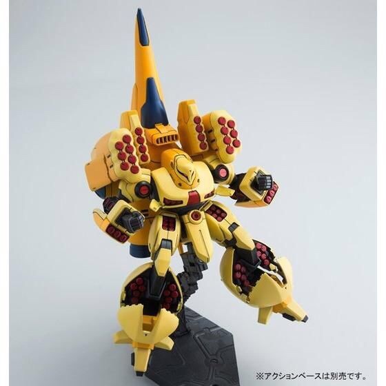 PRE-ORDER : HGUC 1/144 ZSSA PLASTIC MODEL
