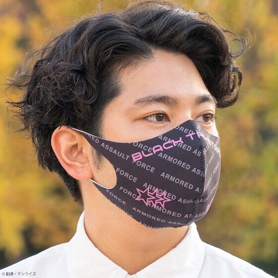 PRE-ORDER : STRICT-G "Mobile Suit Z Gundam" Face Cover