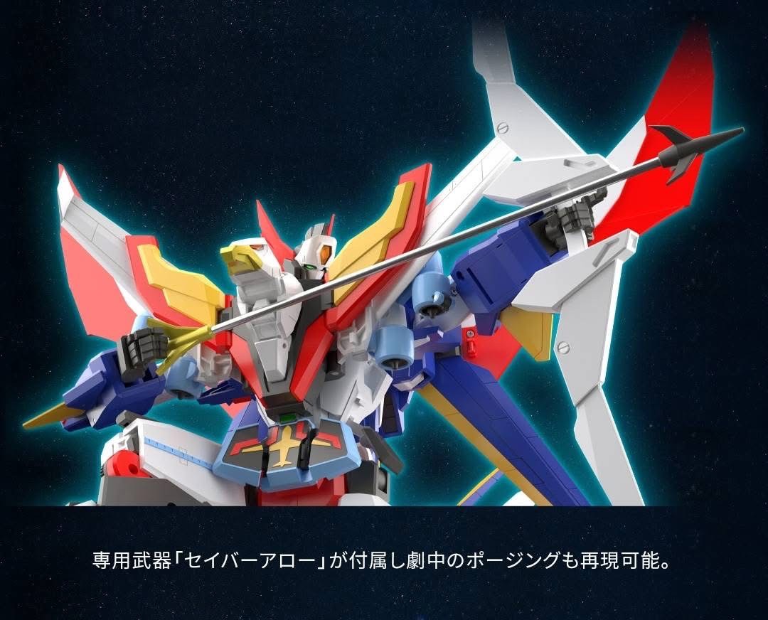 Pre-order : THE GATTAI Pegasus Saber (The Brave Fighter of Legend Da-Garn) by Good Smile Company