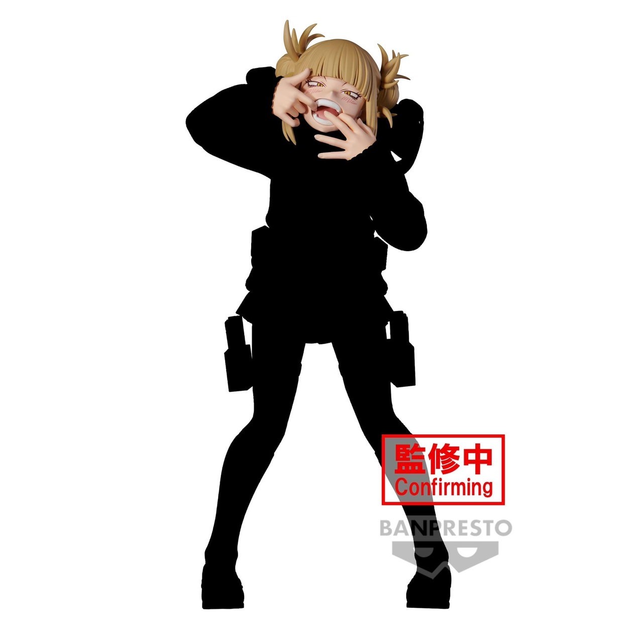 Pre-order : MY HERO ACADEMIA THE EVIL VILLAINS -DX- HIMIKO TOGA Ⅲ