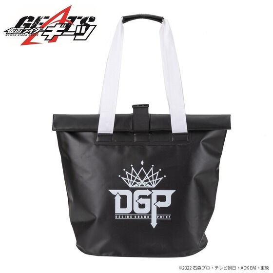 PRE-ORDER : Kamen Rider Geats Seamless Tote Bag DGP