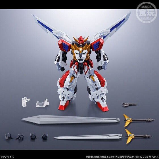 PRE-ORDER : SMP ALTERNATIVE DESTINY The Brave Fighter King Exkizer