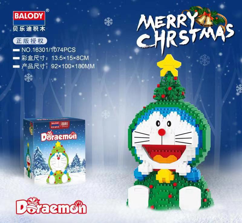 Balody 16300-16303 Doraemon Merry Christmas Theme