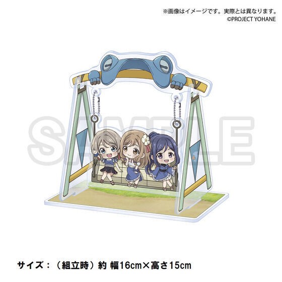 PRE-ORDER : Genji no Yohane -SUNSHINE in the MIRROR- Hinobori Equipment Trading Guild Memorial Item EPISODE.4 -Minna no Swing-