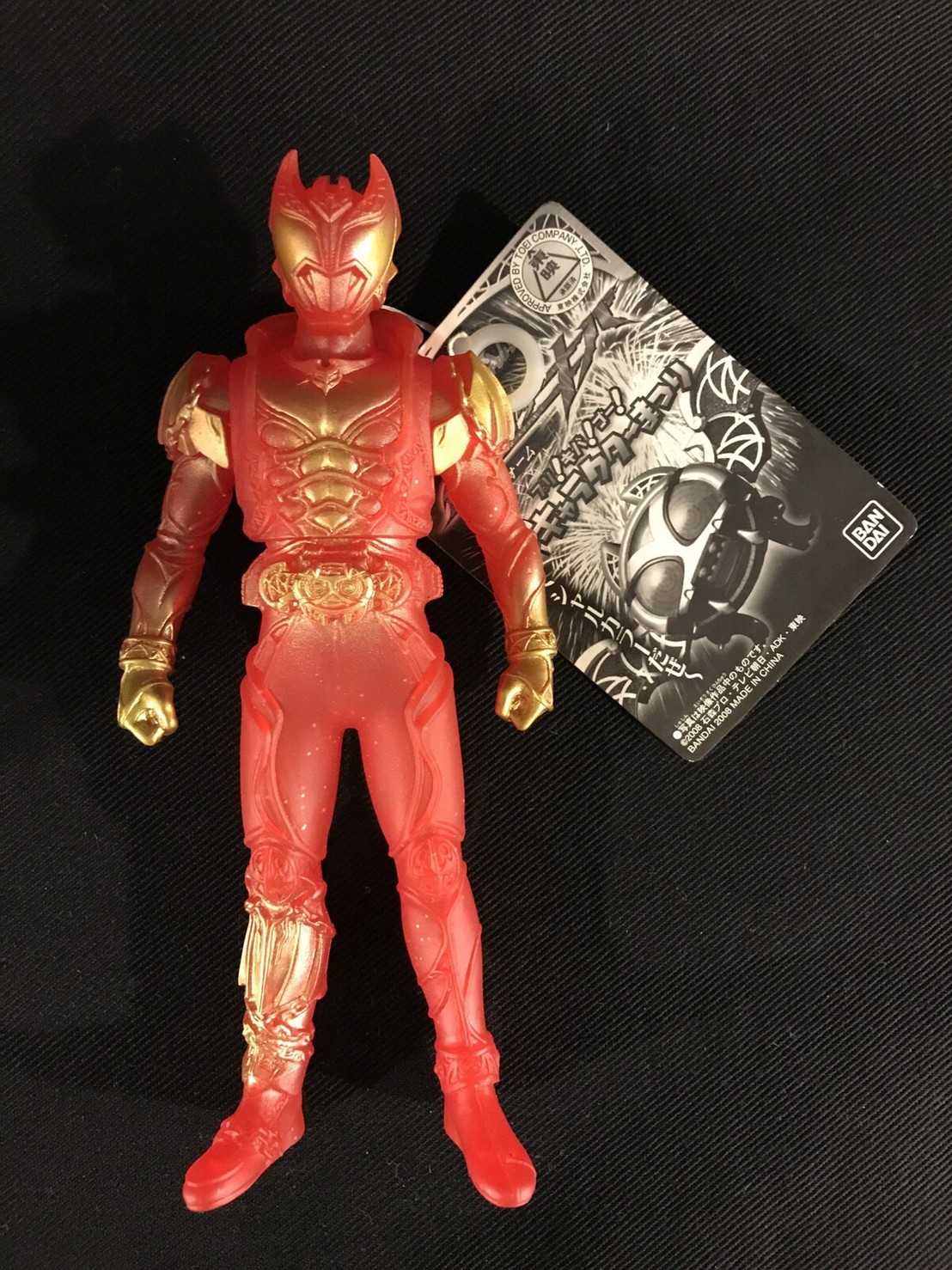 *Limited* Rider Hero Series Kamen Rider Kiva Special Red Color Edition Puri! Kiva! Go Summer Character Festival 2008 Soft Vinyl Figure by Bandai