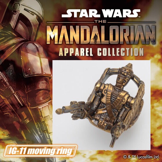 PRE-ORDER : The Mandalorian IG-11 Action Ring