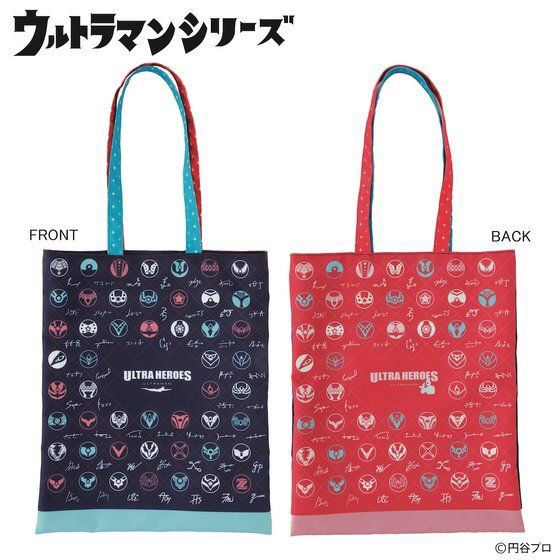 PRE-ORDER : Ultraman Series Color Timer Design Tote Bag