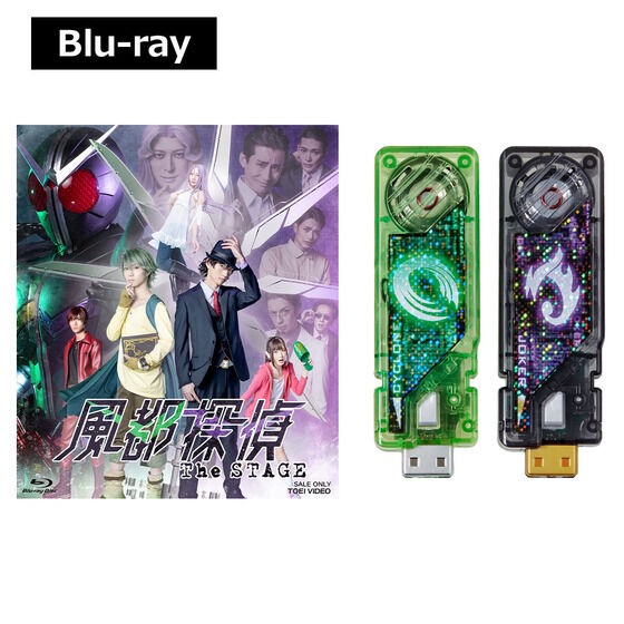 PRE-ORDER : [Blu-ray] Futo Detectives The Stage with Cyclone Memory and Joker Memory