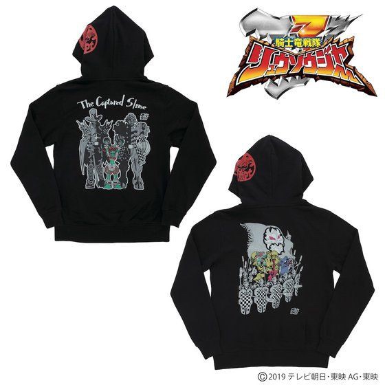 PRE-ORDER : Kishiryu Sentai Ryusoulger x Masato Hisa Druidon Parker